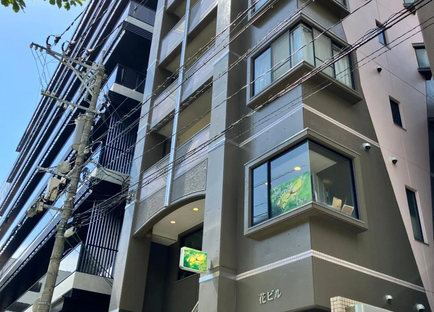 아파트 Parkside Inn Hakata No3 후쿠오카 일본